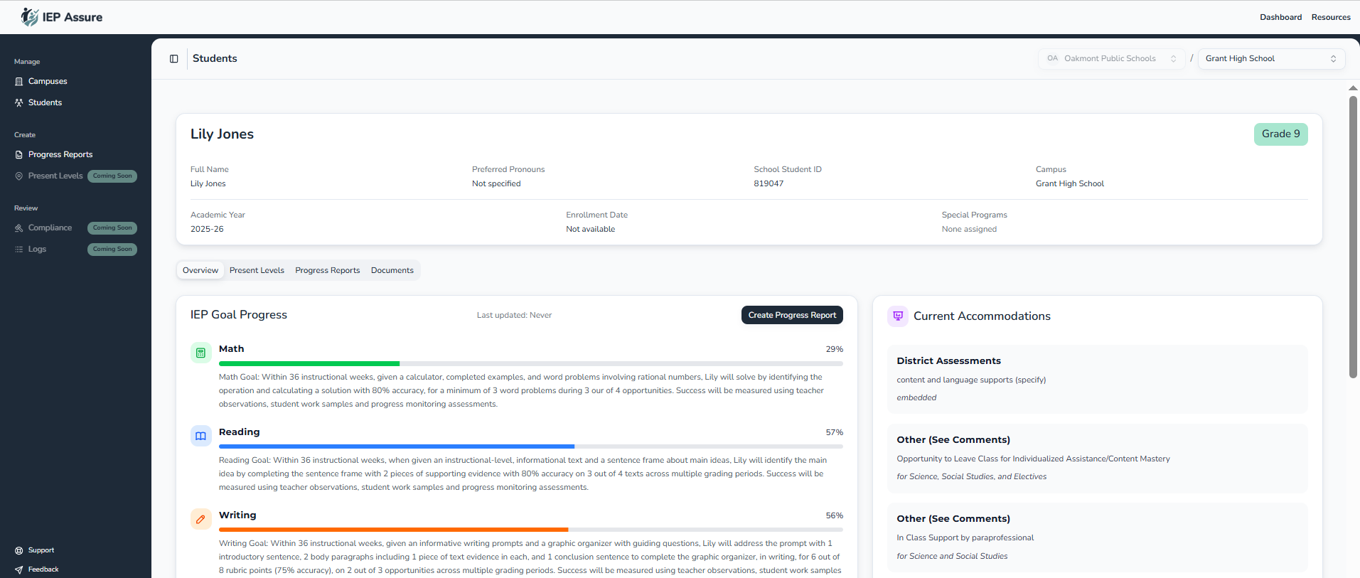 IEP Assure Student Profile